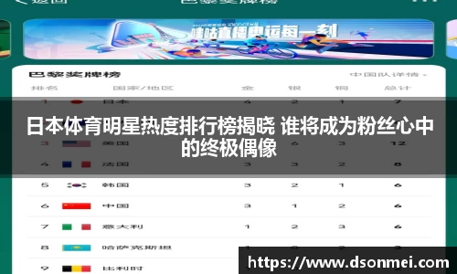 竞技宝官网