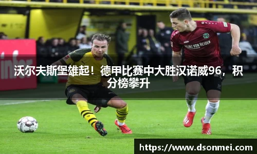 竞技宝JJB