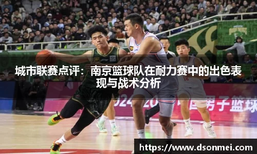 竞技宝官网