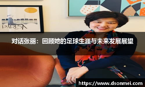 竞技宝JJB