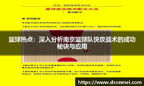 JJB竞技宝官网