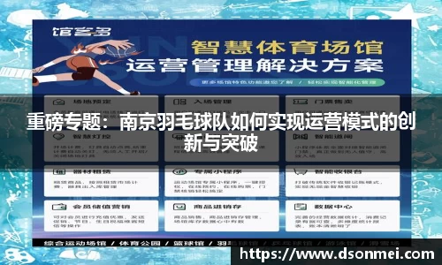 竞技宝官网