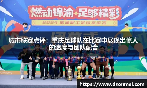 竞技宝官网