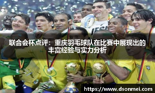 竞技宝官网