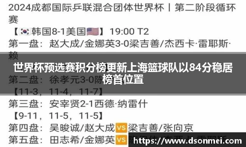 竞技宝官网