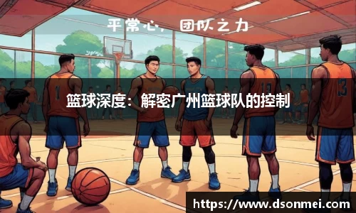 竞技宝JJB