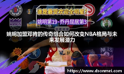 竞技宝官网