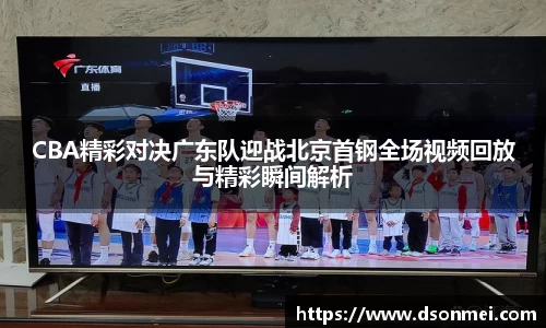 JJB竞技宝官网