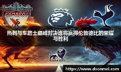 JJB竞技宝官网