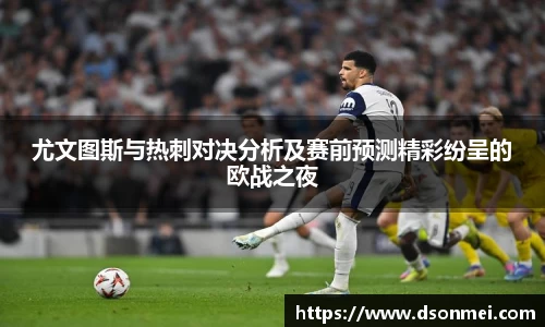 竞技宝JJB