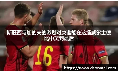 JJB竞技宝官网