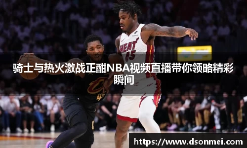 竞技宝官网
