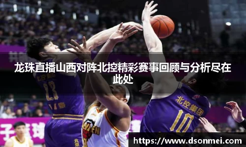 竞技宝JJB