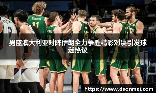 竞技宝JJB