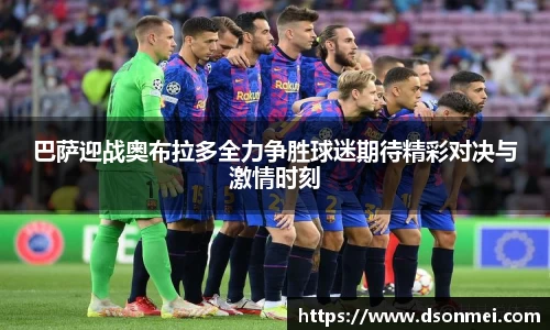 JJB竞技宝官网