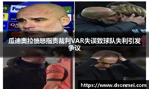 竞技宝JJB