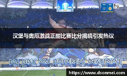 竞技宝JJB
