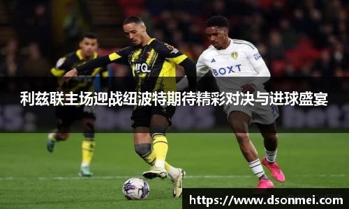 竞技宝JJB