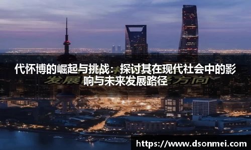竞技宝JJB