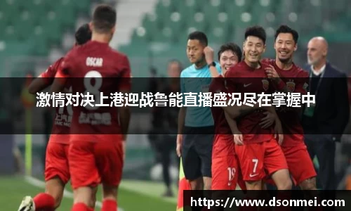 竞技宝JJB