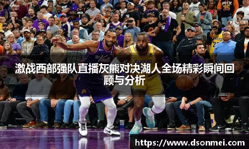 竞技宝JJB