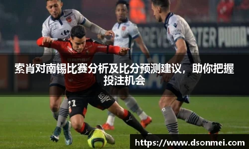 竞技宝JJB