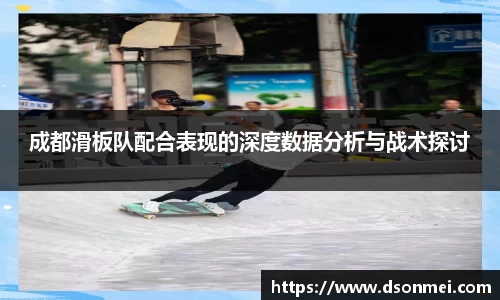 竞技宝JJB
