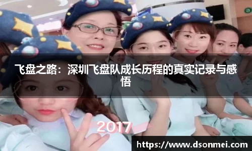 竞技宝JJB