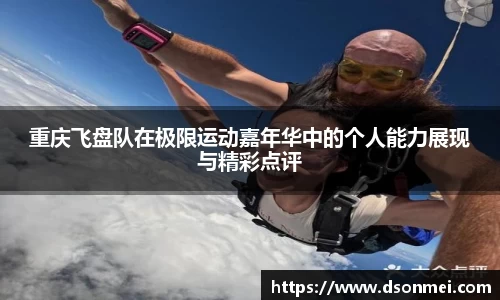 竞技宝JJB