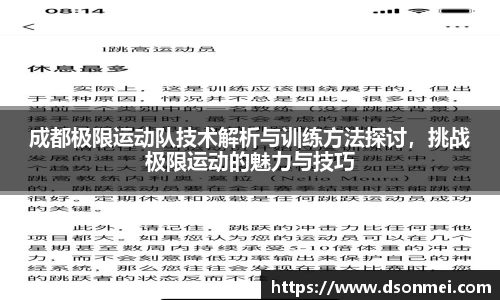 竞技宝JJB
